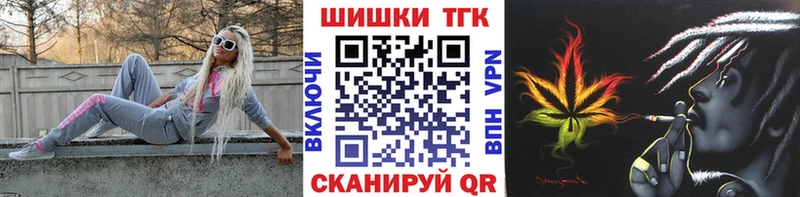 Купить наркотики сайты Нарьян-Мар МДМА Каннабис Псилоцибиновые грибы Меф Гашиш Кокаин СК