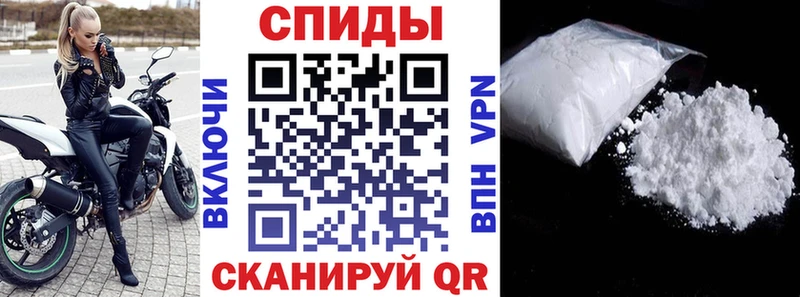 Amphetamine 97% Нарьян-Мар