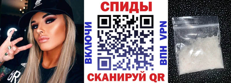 площадка Telegram  Нарьян-Мар  АМФЕТАМИН Розовый 