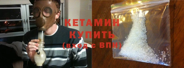 кокаин VHQ Белоозёрский