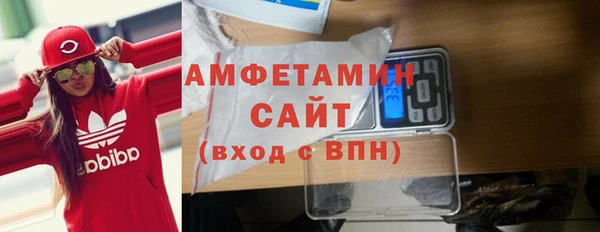 кокаин VHQ Белоозёрский
