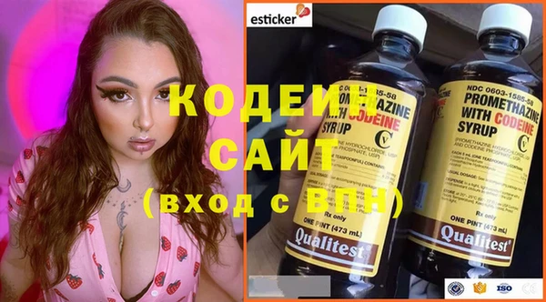 кокаин VHQ Белоозёрский