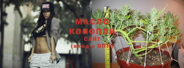 кокаин VHQ Белоозёрский