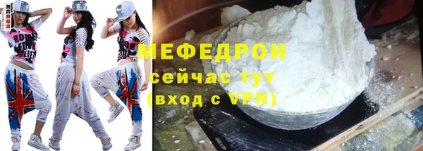 синтетический гашиш Белокуриха