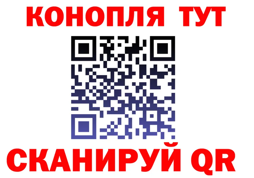 Марихуана индика зеркало площадка MEGA Нарьян-Мар