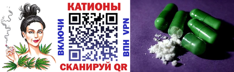 Меф  Нарьян-Мар